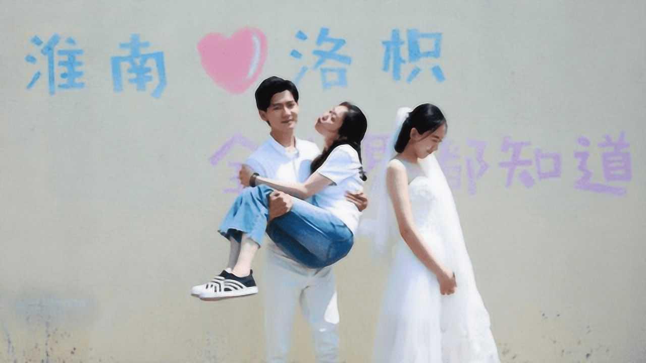 旅行中你吵过哪些莫名其妙的架？游戏画面