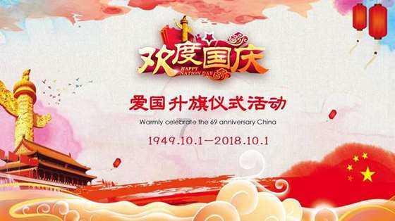 剑刃风暴